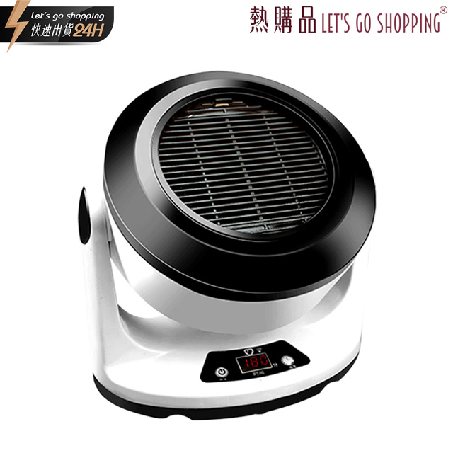 【LGS熱購品】迷你多功能暖風扇 - 涼暖兩用/智慧遙控