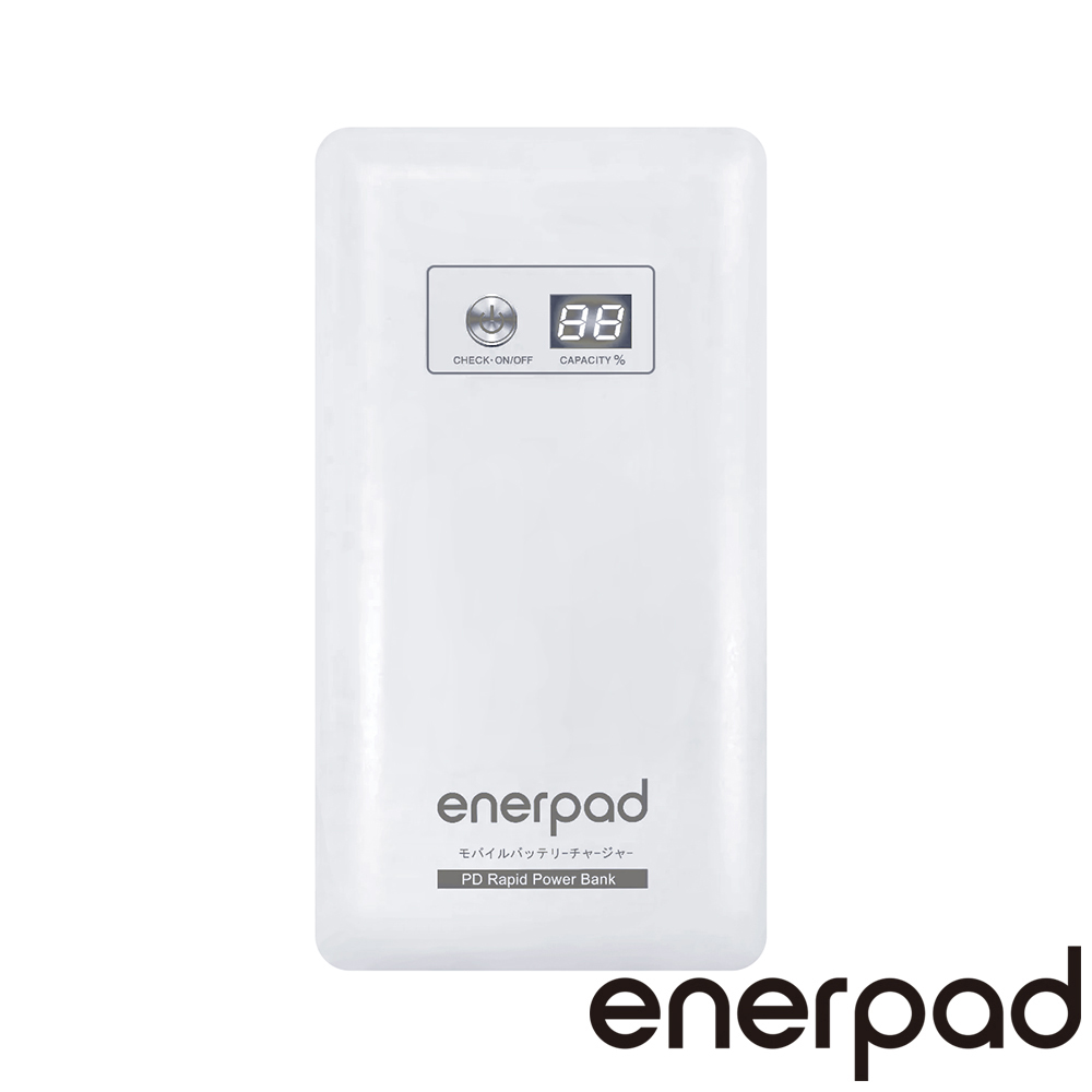 enerpad PD雙向高速閃充行動電源 CH20KPD｜台灣設計製造 使用日本知名品牌電芯