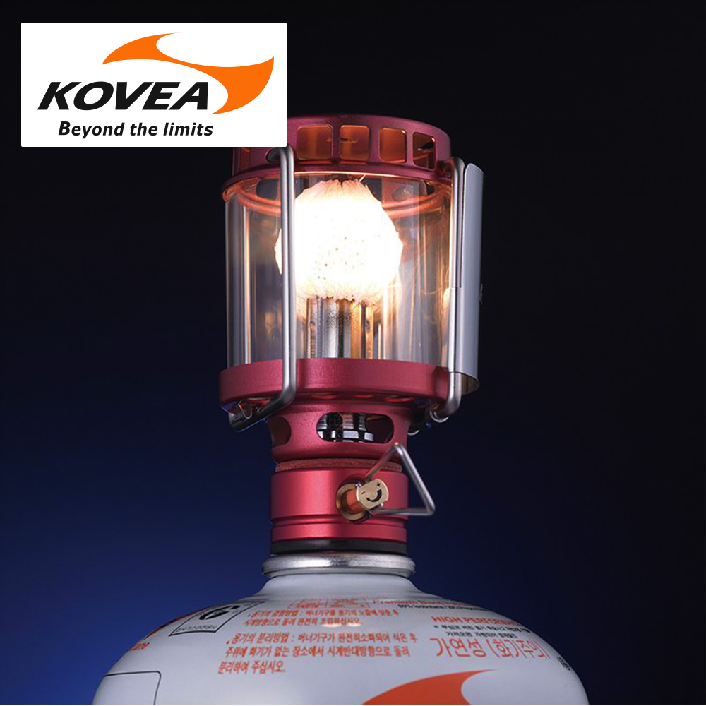 韓國KOVEA 螢火蟲瓦斯燈 KL-805 附收納盒