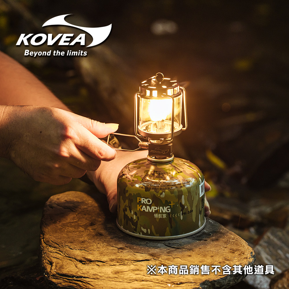 【韓國KOVEA】鈦合金鈦瓦斯燈 KL-K805 (附收納盒 含燈芯)