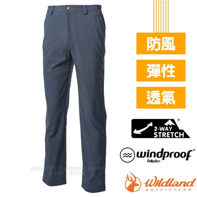 【荒野 WildLand】男新款 彈性輕薄防風防潑水透氣排汗長褲(輕量保暖.雙向彈性) 0A62316-93 深灰色