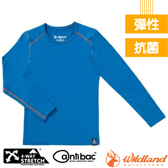 【荒野 WildLand 】男童 輕量鍺纖維親膚保暖衣.長袖衛生衣.內搭衣 W2670-46 土耳其藍