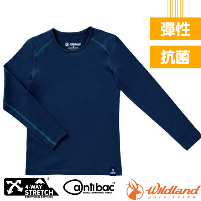 【荒野 WildLand 】男童 輕量鍺纖維親膚保暖衣.長袖衛生衣.內搭衣_W2670-72 深藍