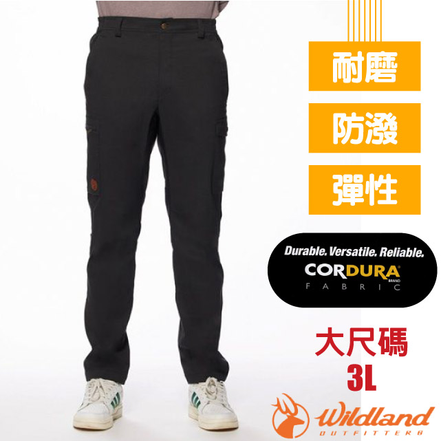 【荒野 WildLand】男 彈性CORDURA四季款拼接褲(大尺碼3L).多口袋機能長褲 0A92316-106 夜空灰