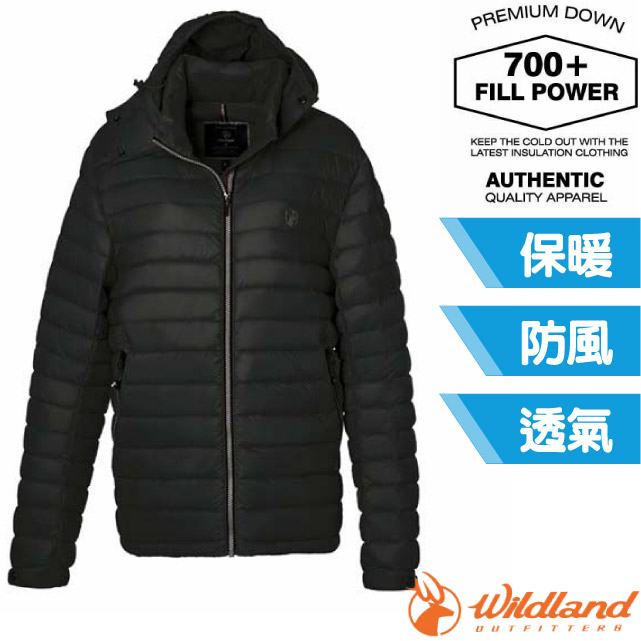 【荒野 WildLand】男新款 700FP可回溯羽絨連帽外套.夾克.風衣_0B02102-54 黑色