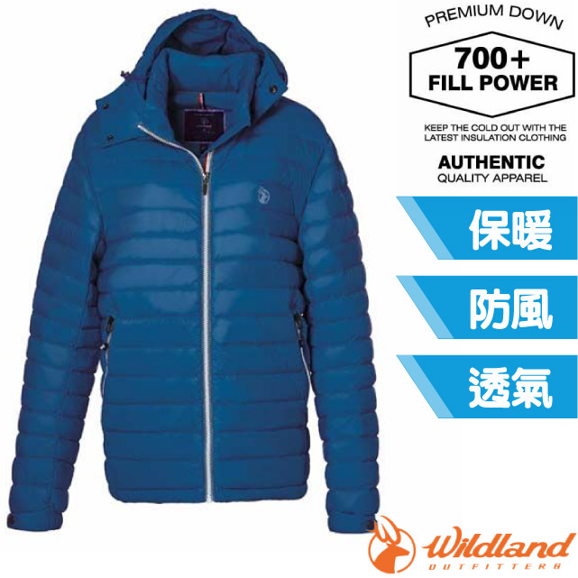 【荒野 WildLand】男新款 700FP可回溯羽絨連帽外套.夾克.風衣_0B02102-137 帝國藍