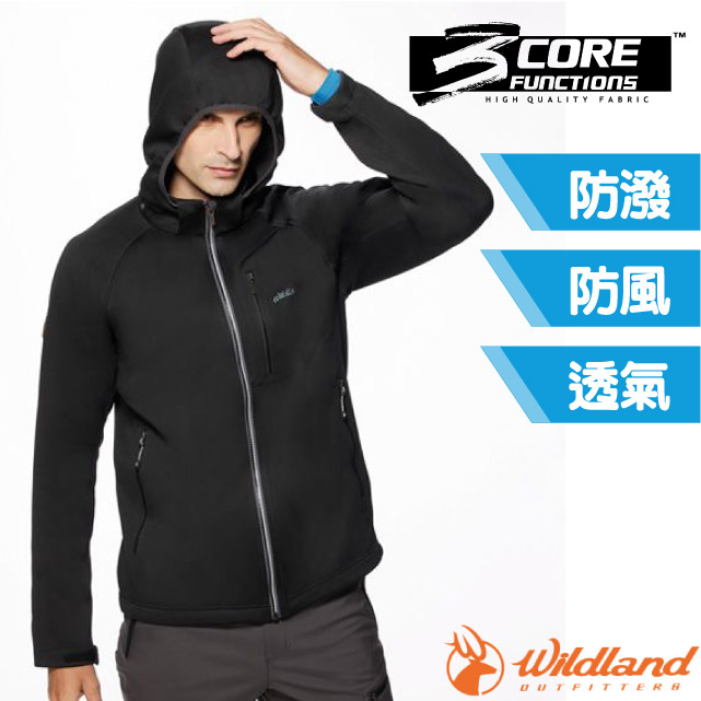 【荒野 WildLand】男 防風防潑保暖軟殼連帽外套.夾克.風衣 0A92922-54 黑色
