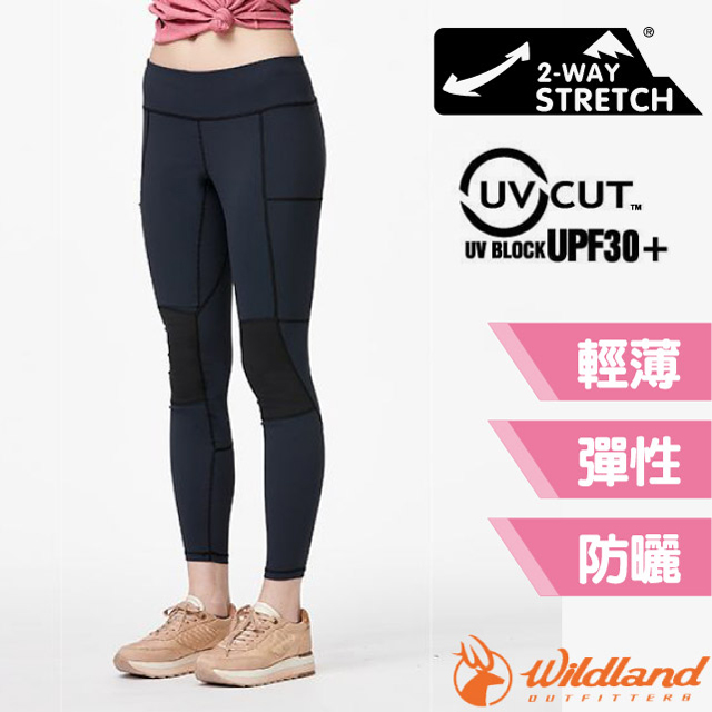 【WildLand】女新款 彈性抗UV手機袋貼身長褲.休閒運動褲.緊身褲_0B01327-72 深藍