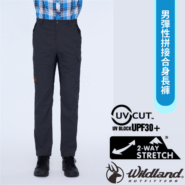 【荒野 WildLand】男新款 彈性拼接合身長褲.休閒運動機能褲/0B01322-149 暮光灰
