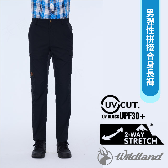 【荒野 WildLand】男新款 彈性拼接合身長褲.休閒運動機能褲/0B01322-99 深霧灰
