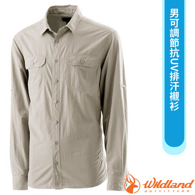 【荒野 WildLand】男新款 可調節抗UV排汗長袖襯衫.休閒運動機能上衣/W1208-83 白卡其