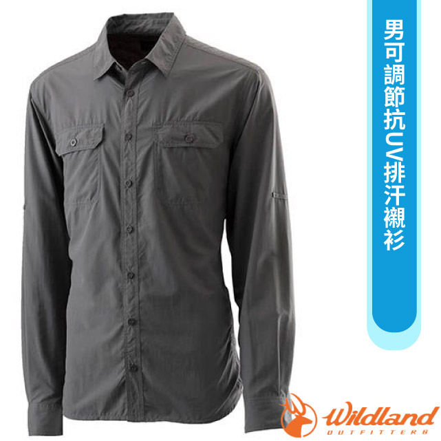 【荒野 WildLand】男新款 可調節抗UV排汗長袖襯衫.休閒運動機能上衣/W1208-92 中灰色