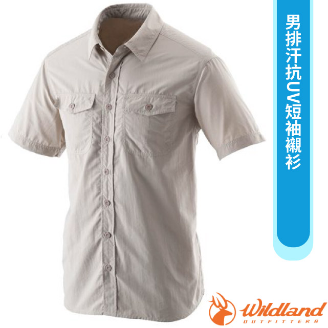 【荒野 WildLand】男新款 排汗抗UV短袖襯衫.休閒運動機能上衣/W1210-83 白卡其