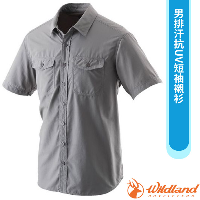 【荒野 WildLand】男新款 排汗抗UV短袖襯衫.休閒運動機能上衣/W1210-92 中灰色