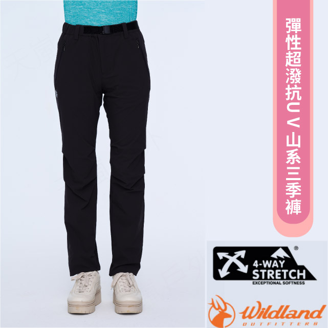 【荒野 WildLand】女新款 N66彈性超潑抗UV山系三季褲.休閒運動長褲/0B01335-54 黑色