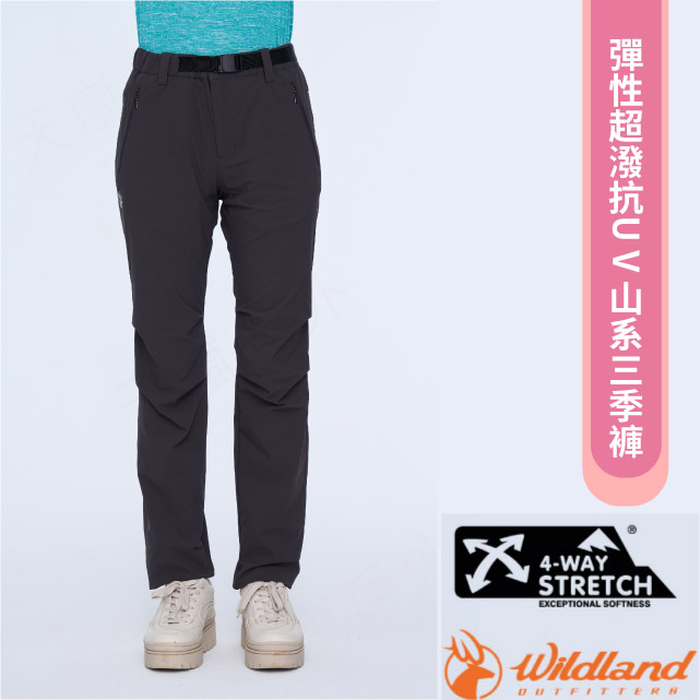 【荒野 WildLand】女新款 N66彈性超潑抗UV山系三季褲.休閒運動長褲/0B01335-64 深卡灰