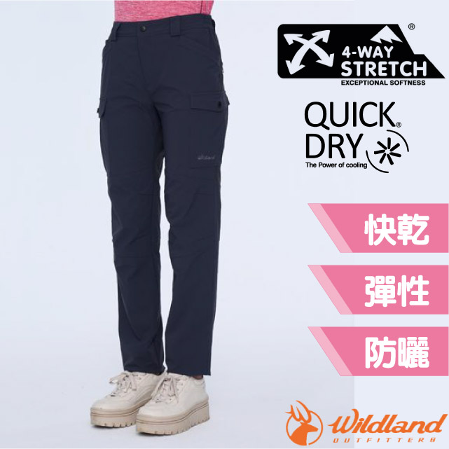 【荒野 WildLand】女新款 N66彈性抗UV超潑多袋拼接褲.休閒運動長褲/0B01331-153 幻影灰