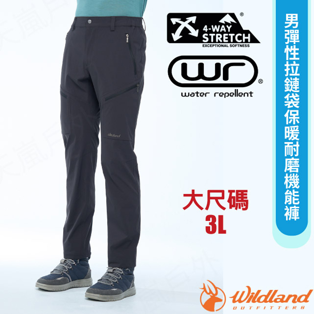 【荒野 WildLand】男 彈性拉鏈袋保暖耐磨機能褲(3L大尺碼).運動休閒長褲/0B02316-96 深鐵灰