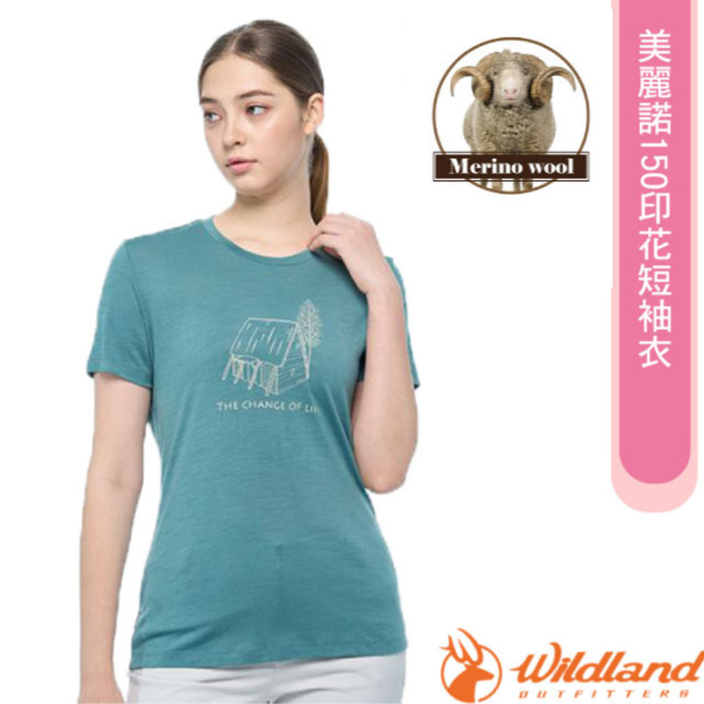 【荒野 WildLand】女 100%美麗諾150印花短袖衣.抗菌抗臭.四面彈性/0B02603-141 莫蘭迪藍