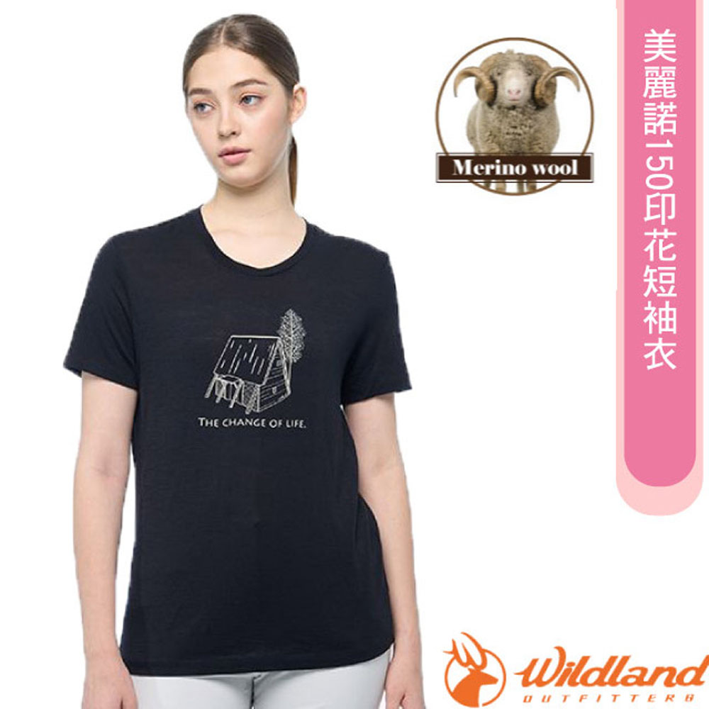 【荒野 WildLand】女 100%美麗諾150印花短袖衣.抗菌抗臭.四面彈性/0B02603-54 黑