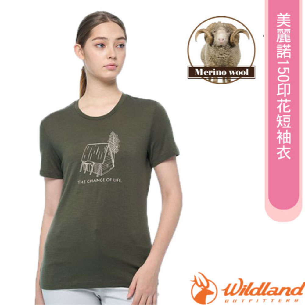 【荒野 WildLand】女 100%美麗諾150印花短袖衣.抗菌抗臭.四面彈性/0B02603-169 鼠尾草綠
