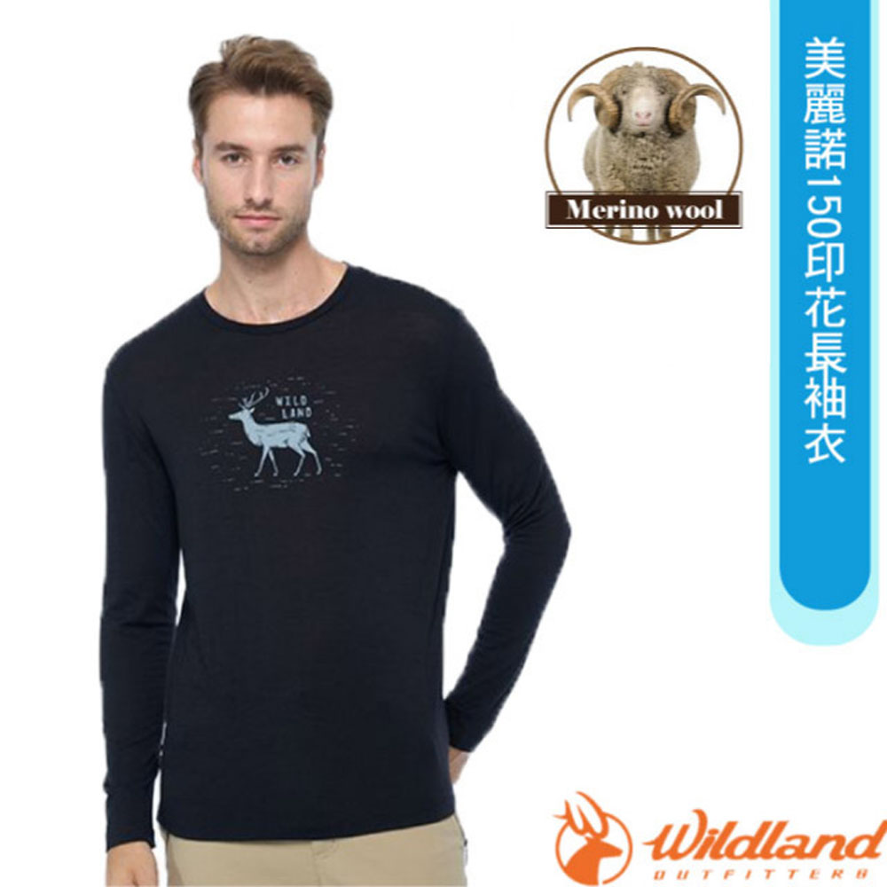 【荒野 WildLand】男 100%美麗諾150印花長袖衣.抗菌抗臭.四面彈性/0B02602-54 黑
