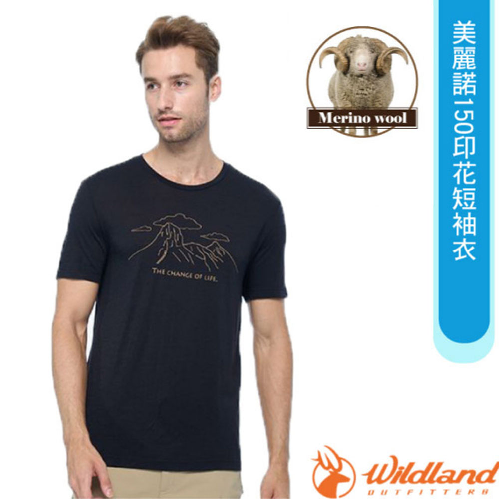 【荒野 WildLand】男 100%美麗諾150印花短袖衣.抗菌抗臭.四面彈性/0B02606-54 黑