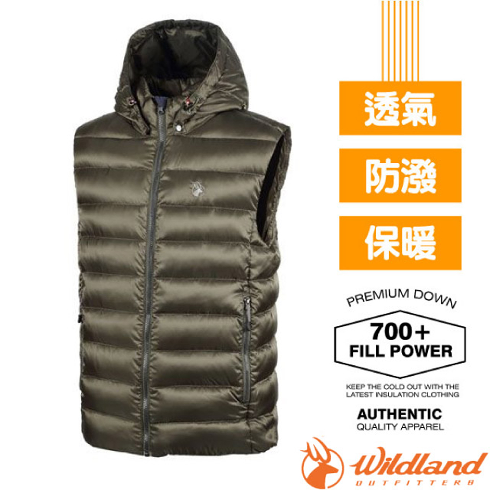 【荒野 WildLand】男 700FP可回溯羽絨背心/連帽可拆.防潑水.透氣.保暖/ 0A82172-38 墨綠色