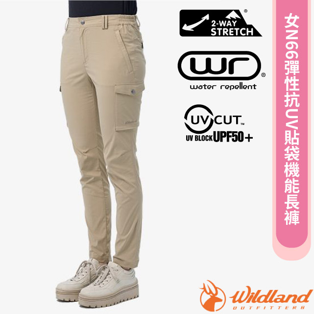 【荒野 WildLand】女 N66彈性抗UV貼袋機能長褲.休閒運動長褲/雙向彈性/0B11305-121 小麥色