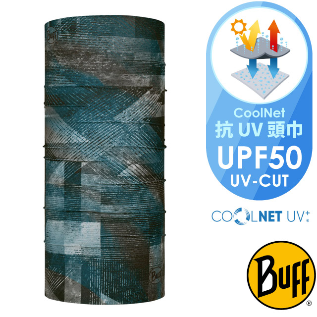 【西班牙 BUFF】Coolnet抗UV頭巾.超輕量彈性透氣魔術頭巾(吸溼排汗+抗菌除臭)/BF128440-754 縱橫交錯