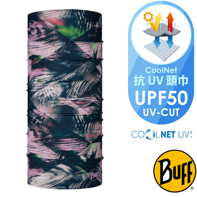 【西班牙 BUFF】Coolnet抗UV頭巾.超輕量彈性透氣魔術頭巾(吸溼排汗)/BF128441-555 熱情叢林