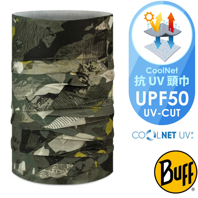 【西班牙 BUFF】Coolnet抗UV頭巾.超輕量彈性透氣魔術頭巾(吸溼排汗+抗菌除臭)/BF131382-809 抽象迷彩