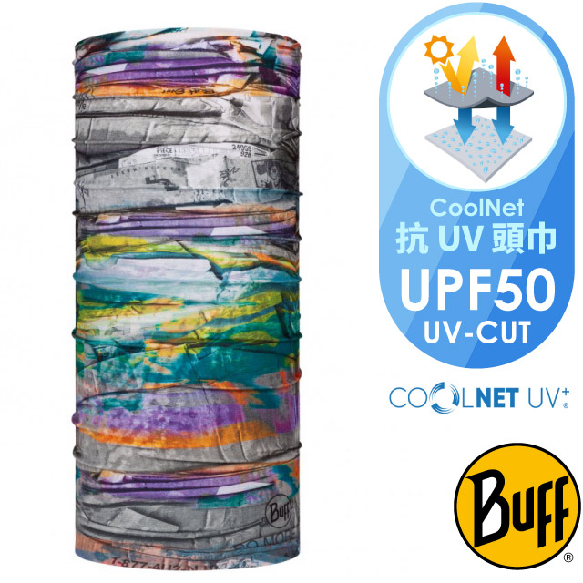 【西班牙 BUFF】Coolnet抗UV頭巾.超輕量彈性透氣魔術頭巾(吸溼排汗+抗菌除臭)/BF128442-555 彩色剪貼