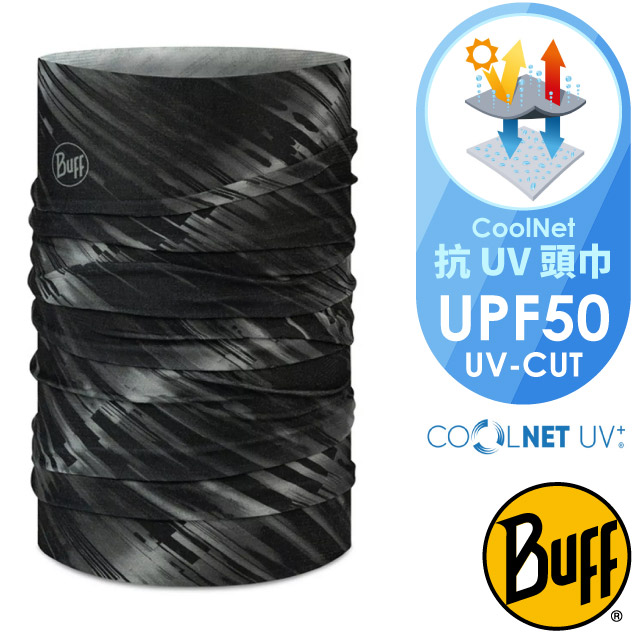 【西班牙 BUFF】Coolnet抗UV頭巾.超輕量彈性透氣魔術頭巾(吸溼排汗+抗菌除臭)/BF131369-999 暗黑刷紋