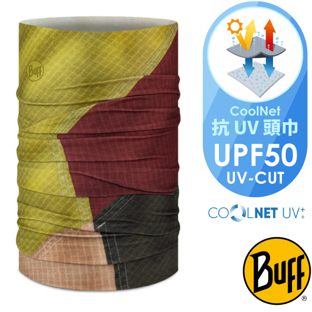 【西班牙 BUFF】Coolnet抗UV頭巾.超輕量彈性透氣魔術頭巾(吸溼排汗+抗菌除臭)/BF131381-555 色塊交織