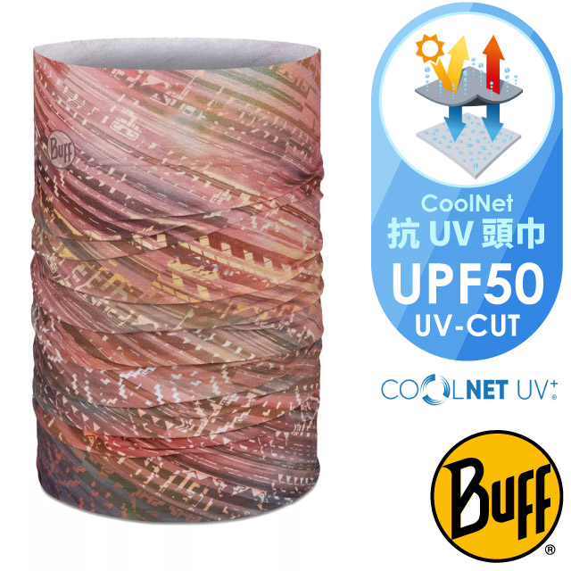 【西班牙 BUFF】Coolnet抗UV頭巾.超輕量彈性透氣魔術頭巾(吸溼排汗+抗菌除臭)/BF131454-555 民族圖紋