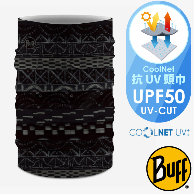 【西班牙 BUFF】Coolnet抗UV頭巾.超輕量彈性透氣魔術頭巾(吸溼排汗+抗菌除臭)/BF131455-999 黑色圖像