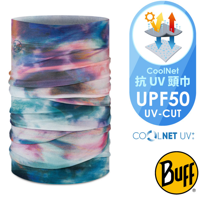 【西班牙 BUFF】Coolnet抗UV頭巾.超輕量彈性透氣魔術頭巾(吸溼排汗+抗菌除臭)/BF131373-555 多色漸層