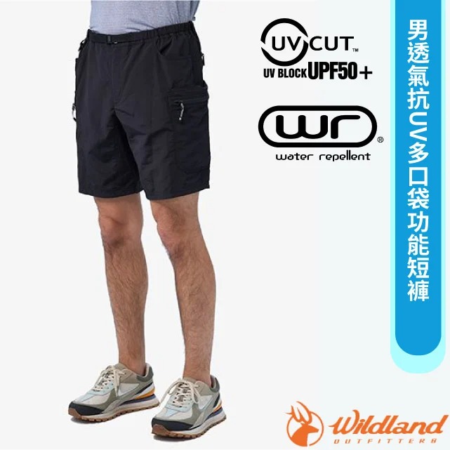 【荒野 WildLand】男 透氣抗UV多口袋功能短褲.休閒運動褲.防曬登山健行褲/0B11390-165 印黑色