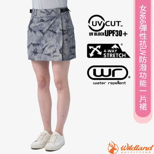 【荒野 WildLand】女新款 N66彈性抗UV防潑功能一片裙.休閒運動短褲/0B11361-102 迷彩灰