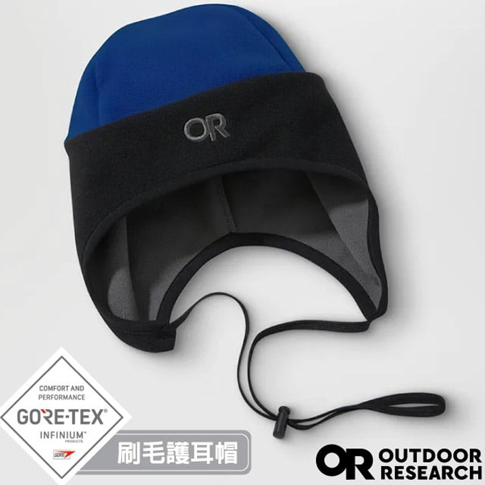 【Outdoor Research】Gore-tex PERUVIAN 防風保暖刷毛護耳帽(含帽繩)/243546-2027 經典藍