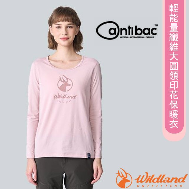 【荒野 WildLand】女 輕能量纖維大圓領印花長袖保暖衣.輕量抗菌.保暖/0B12663-138 摩曼粉