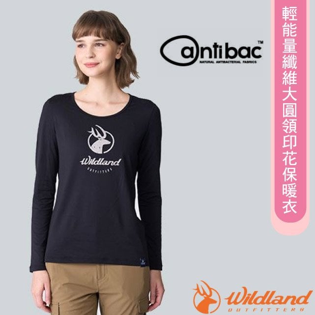 【荒野 WildLand】女 輕能量纖維大圓領印花長袖保暖衣.輕量抗菌.保暖/0B12663-54 黑