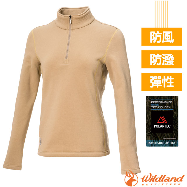 【荒野 WildLand】女 Polartec Pro 超強4向彈性控溫保暖排汗衣(最強中層衣) P2603-82 卡其色 V