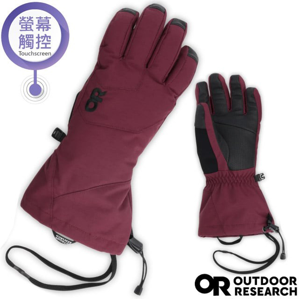 【Outdoor Research】女 Adrenaline 3-in-1防水透氣保暖兩件式手套/OR300020-2187 卡拉馬塔紅