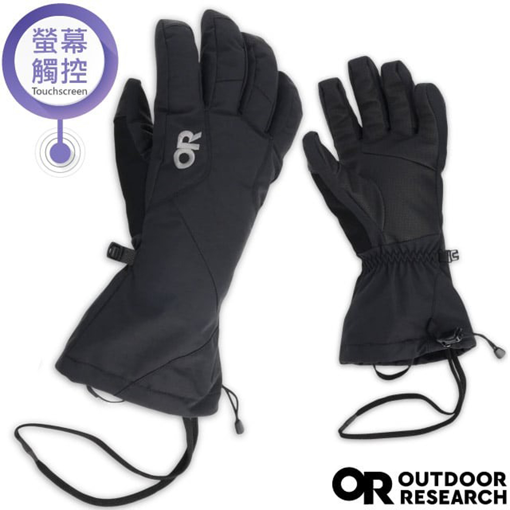 【Outdoor Research】男 Adrenaline 3-in-1防水透氣保暖兩件式手套(可觸控)/OR300019-0001 黑
