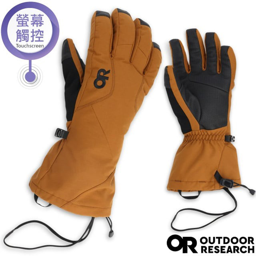 【Outdoor Research】男 Adrenaline 3-in-1防水透氣保暖兩件式手套(可觸控)/OR300019-1145 馬鞍褐