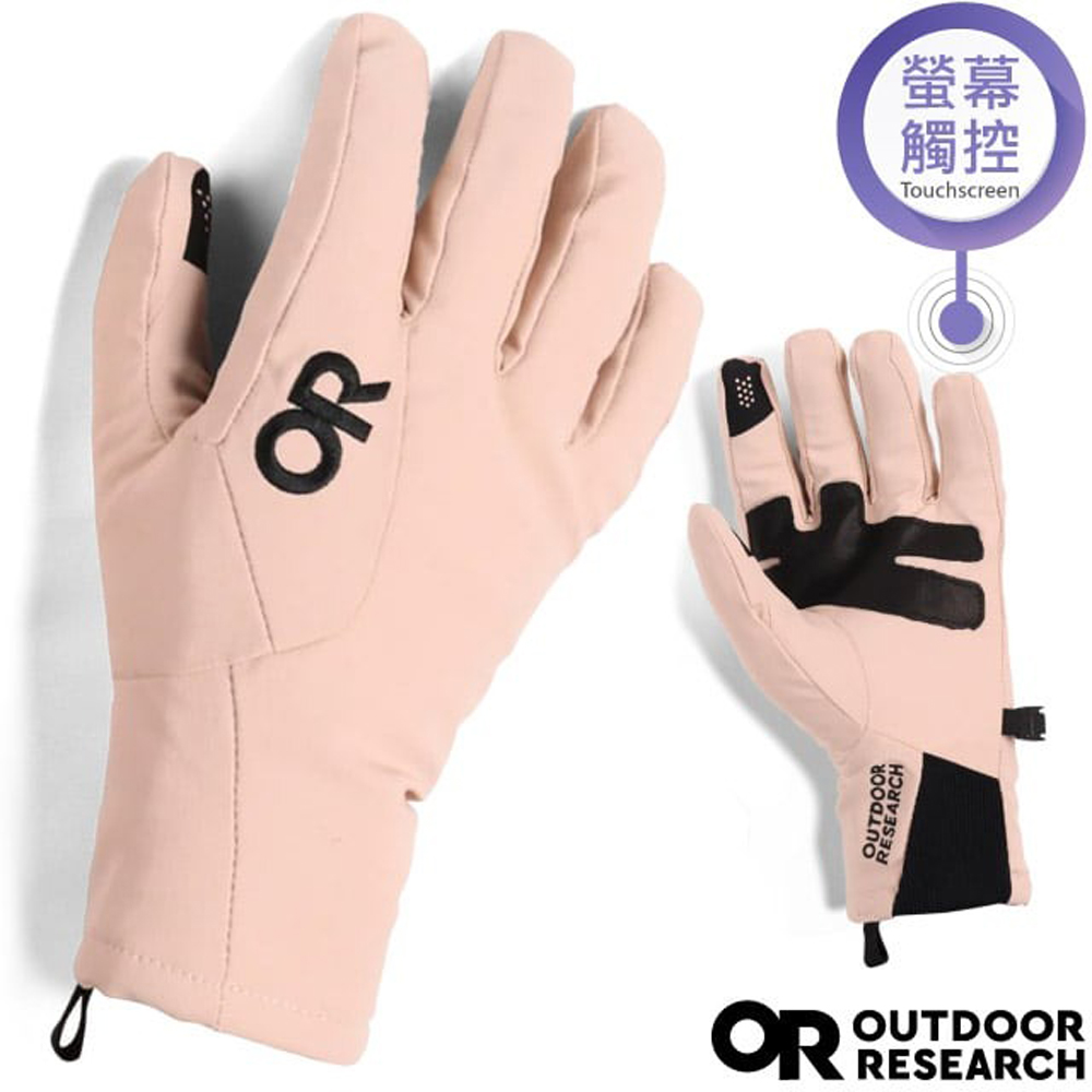 【Outdoor Research】女 Sureshot Softshell Gloves 防水透氣保暖手套/OR300023-2450 純淨粉