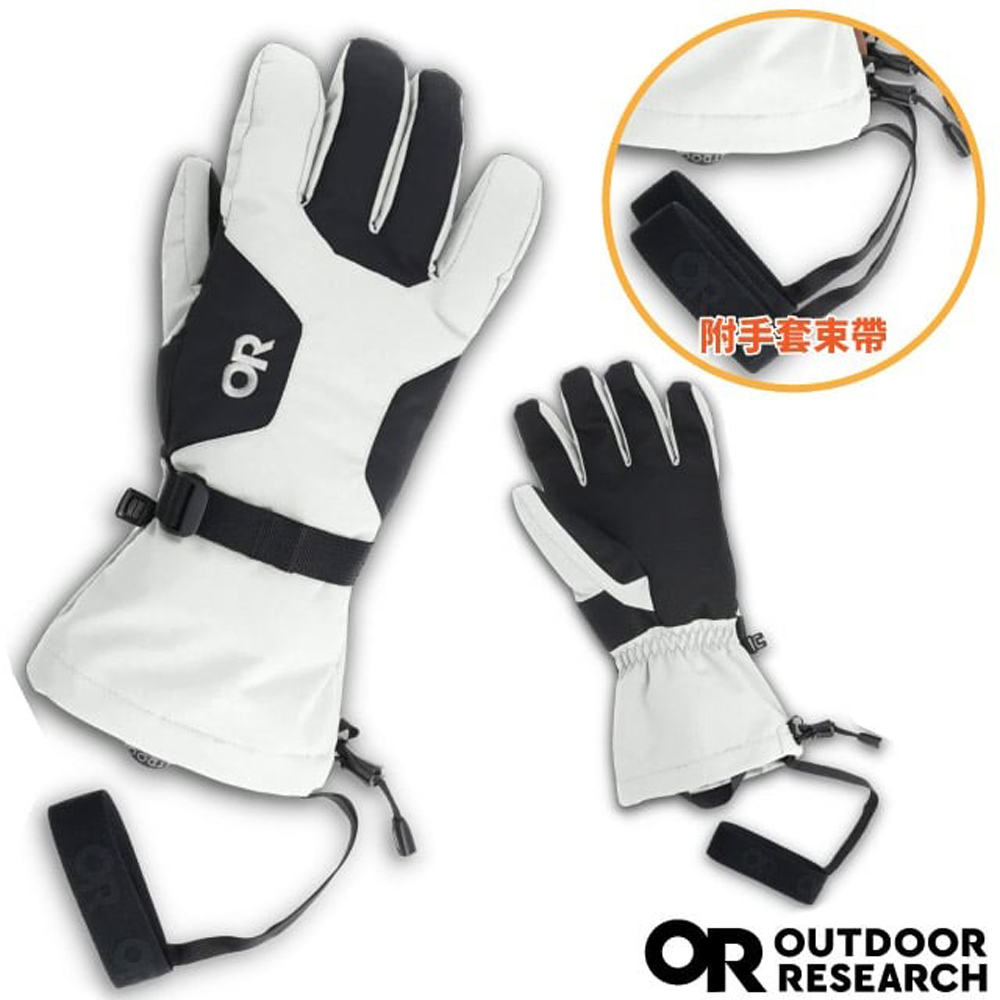 【Outdoor Research】女 Adrenaline Gloves 防水透氣保暖手套(可調腕圍)/OR283283-2033 雪白/黑