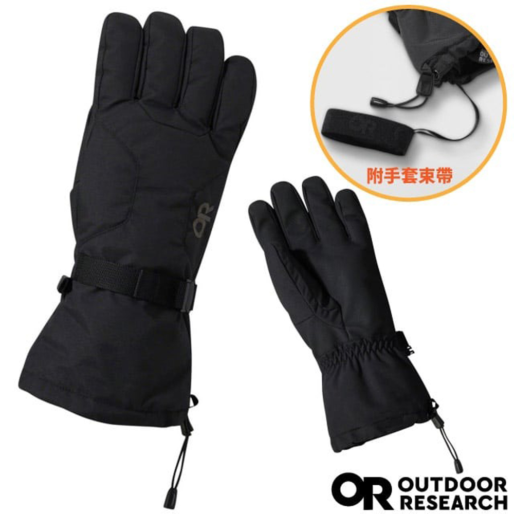 【Outdoor Research】男 Adrenaline Gloves 防水透氣保暖手套(可調腕圍)/OR283282-0001 黑